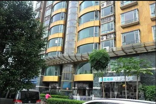 Guangzhou Badou Youth Hostel