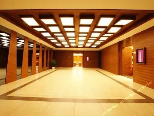 Guiyang Lincheng Wanyi Hotel
