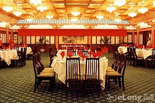 Xian Hotel