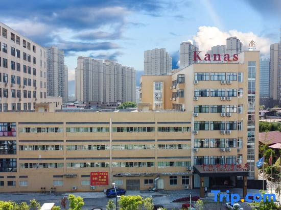 China/Jiangxi/Xinfeng/Jiading Town Xin'an Highway (in the Teacher Training School)