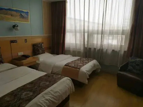 Beijing Airshow Youke Apartment