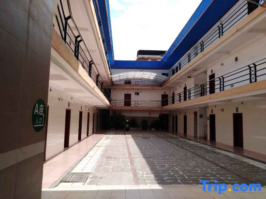 Xingning Jiaxing Hotel