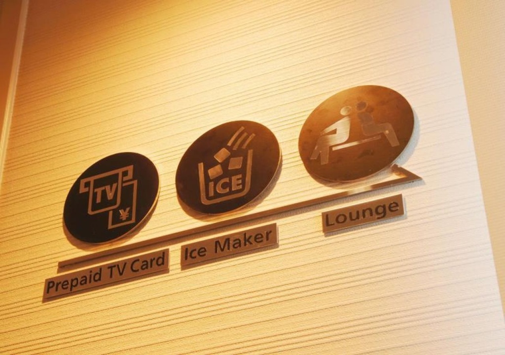 三宫车站酒店(Sannomiya Terminal Hotel)