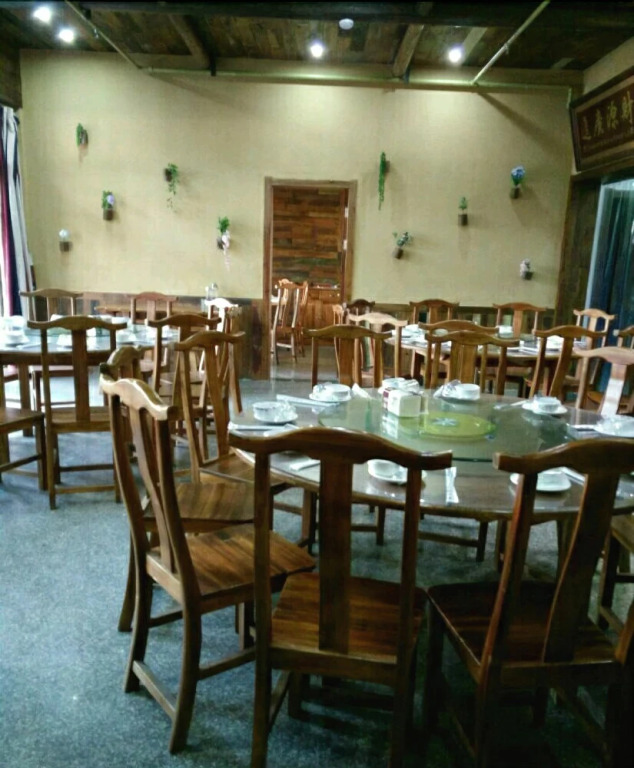 Moganshan Xinyue Inn