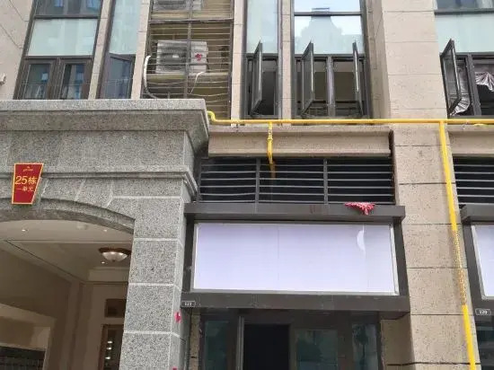 Fanfan Zhishang Hotel (Yueyang High-speed Railway East Station)