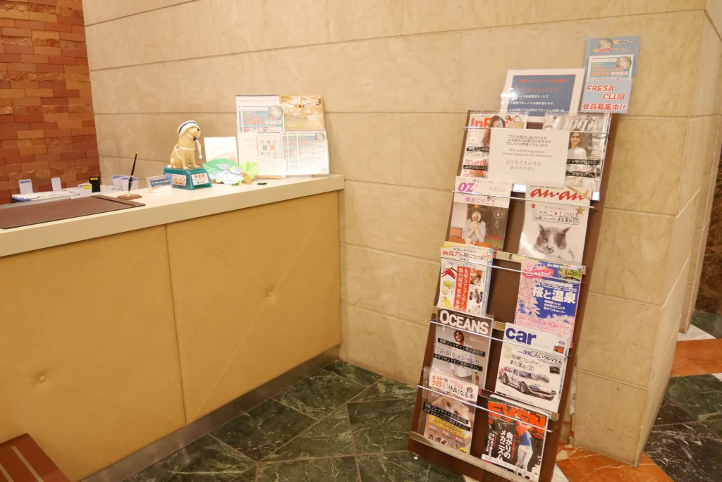 Sotetsu Fresa Inn Tokyo-Kamata
