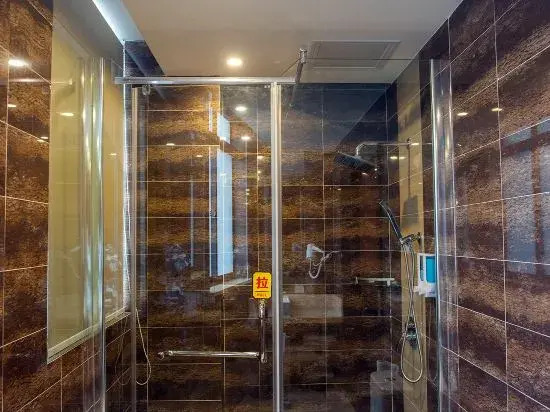 Shangkeyou Nantong Haimen Pedestrian Street Hotel