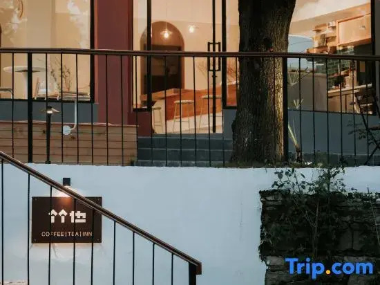 ZhuYe Guesthouse