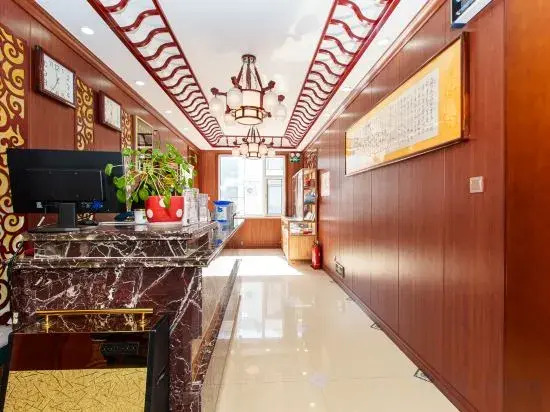 Wutaishan Xingheyuan Inn