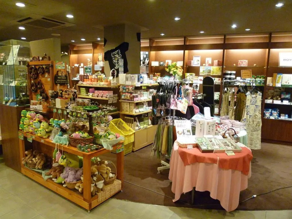 Shogetsu Grand Hotel