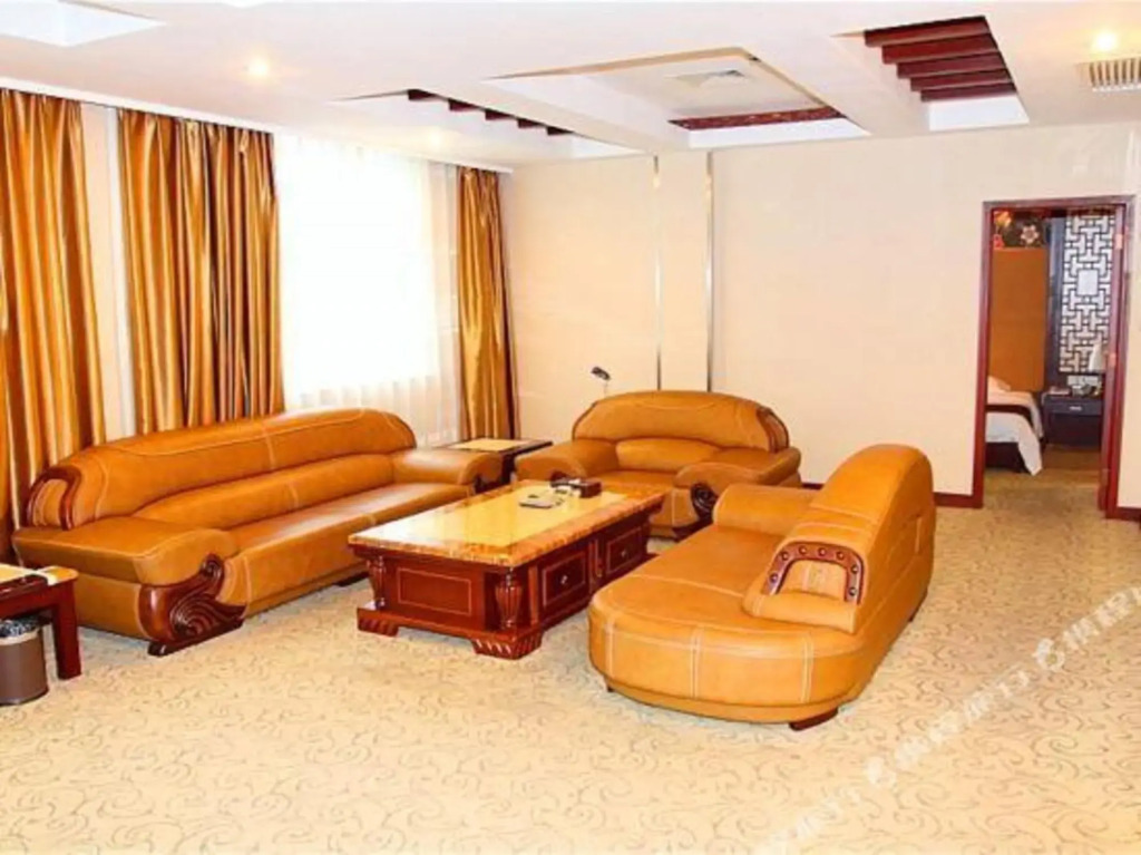 Fangchenggang International Ying Hotel