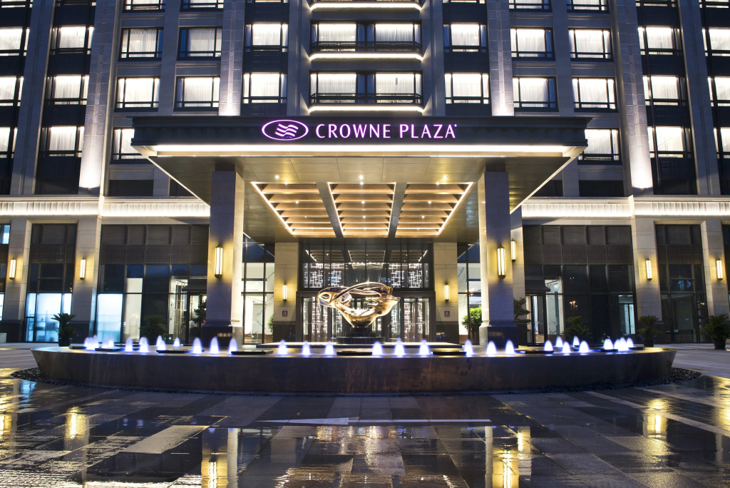 Crowne Plaza Shanghai Pujiang by IHG