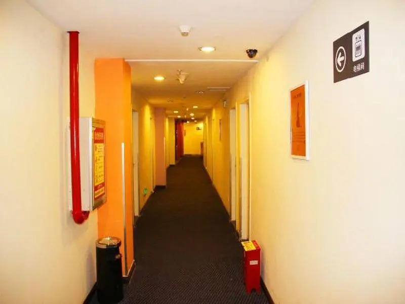 7 Days Inn Wuhan Fujiapo Meiyuan Community Subway Station Branch