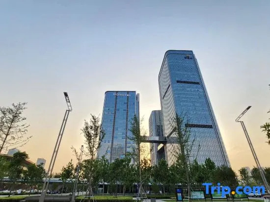 Novotel Xi'an Aden