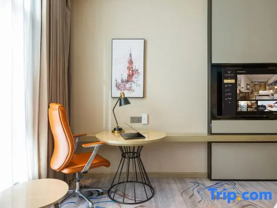 Vienna International Hotel (Jiuquan Wanda Plaza)