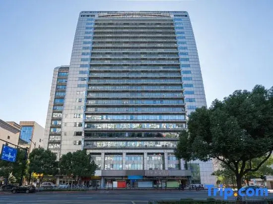 JI Hotel Hangzhou Wensan Road Subway Station