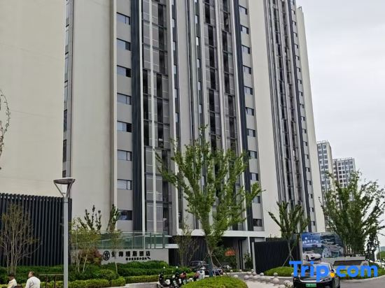 Yuhai Peninsula Hotel