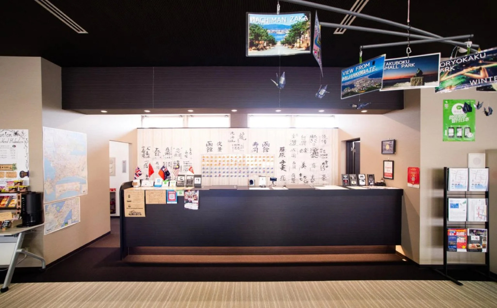 Capusule Hotel Hakodate