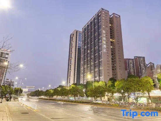 Homeinn Selected Hotel (Kunming Xiaokang Avenue Agricultural University)