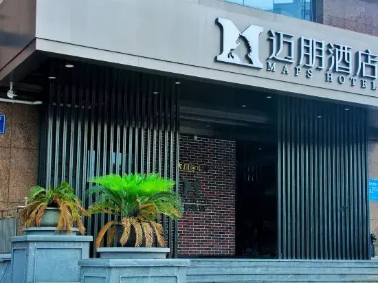 Mai Peng Hotel (Qingguo Lane, Changzhou Railway Station)