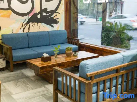 Wuzhen Xiduo Art Hotel (Xizha)