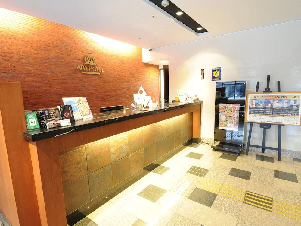 APA Hotel Keikyu Kamata Ekimae Nishi