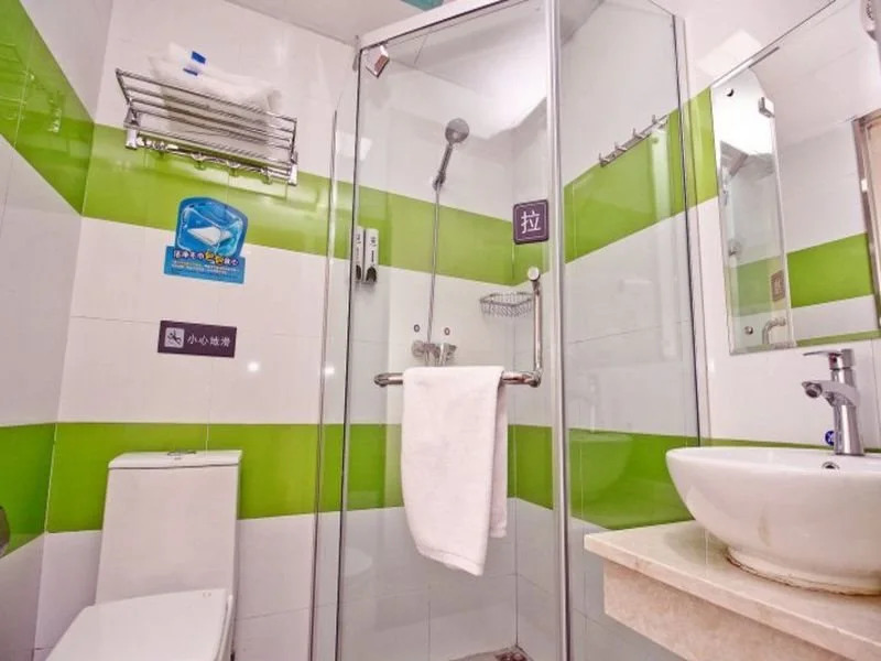 7 Days Inn Xian West Changan Street University City