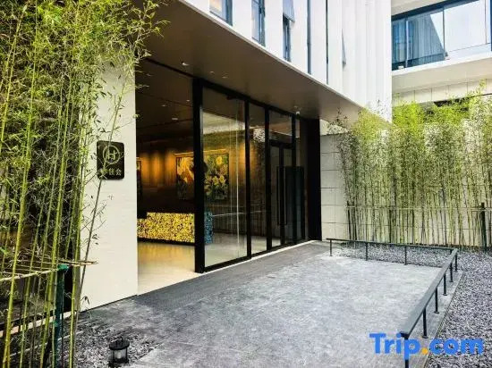 IntercityHotel Zhuhai Hengqin Tianmu River