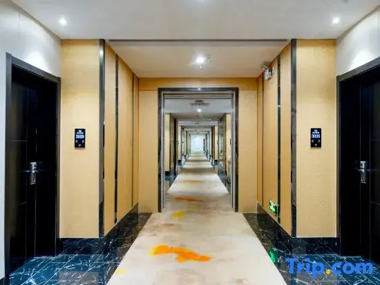 Qingmu Boutique Hotel (Ma'anshan Qibocheng)