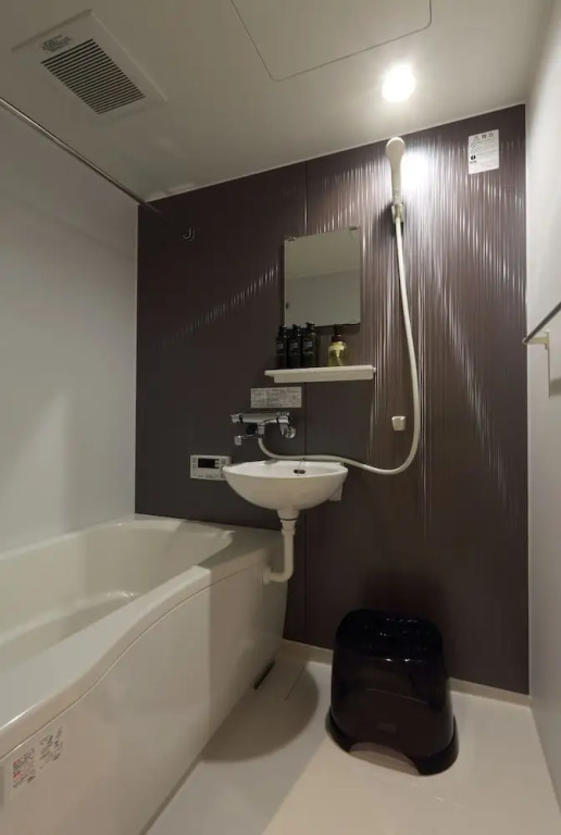 HOTEL PROMOTE HIROSHIMA