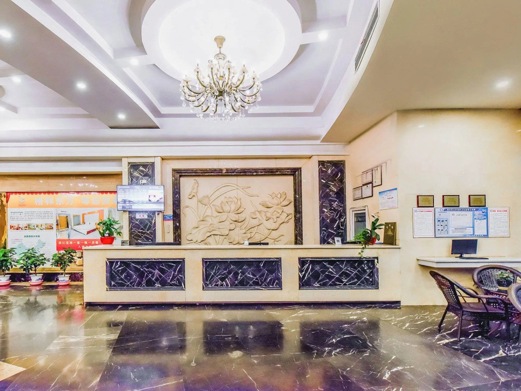 xinyu jiangpan lizhi hotel (Xinxin South Avenue Yuanhe Hospital)