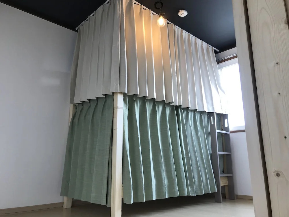 Sapporo Guest House 庵 Anne