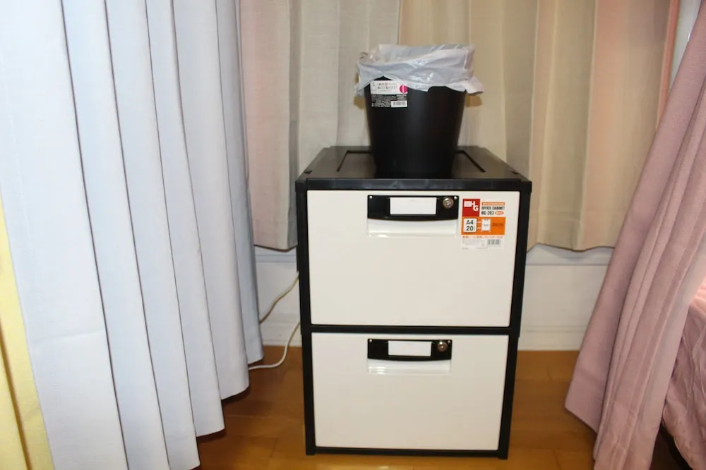 Guesthouse Banvina shiroyama