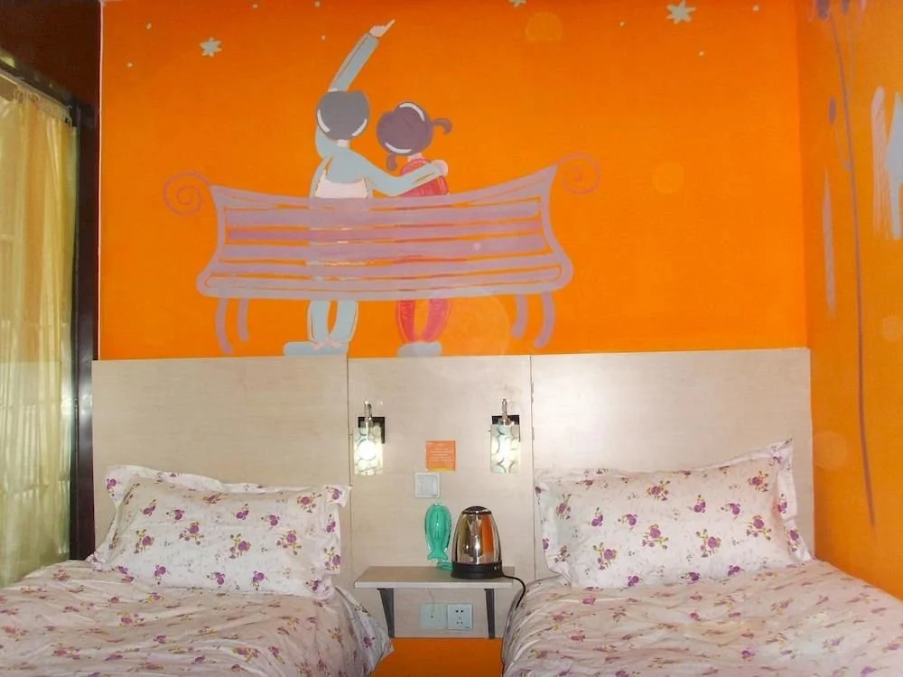 Alb Inn