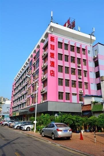 Xiamen Singapore Hotel