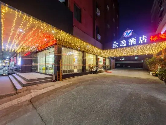 Jinyi Youpin Hotel (Jinsha Plaza Branch)