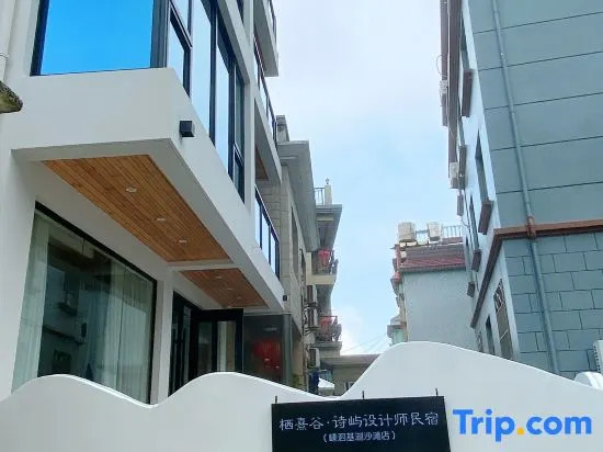 Qixi Valley Shiyu Designer Light Luxury Homestay (Shengsi Jihu Beach Store)