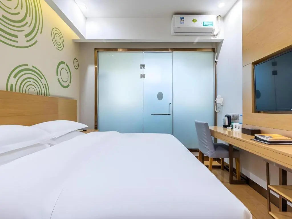 GreenTree Inn Hefei Government Cultural District South District Provincial Hospital Nanqu Hotel