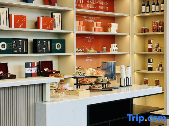 Microtel by Wyndham Maoming