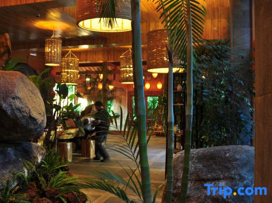 Rehai Hot Spring Resort · Yangshengge