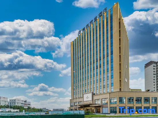 WELKIN Hotel (Wuxing District Government Branch, Zhili, Huzhou)