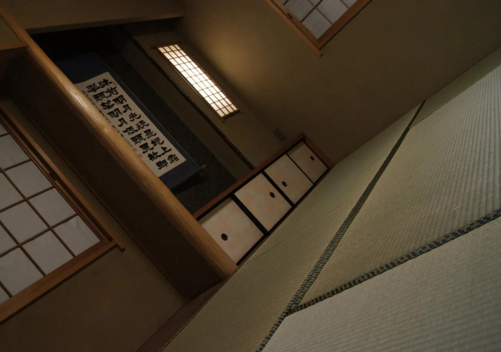 Kyoto Guesthouse TRIP SOUND - Hostel