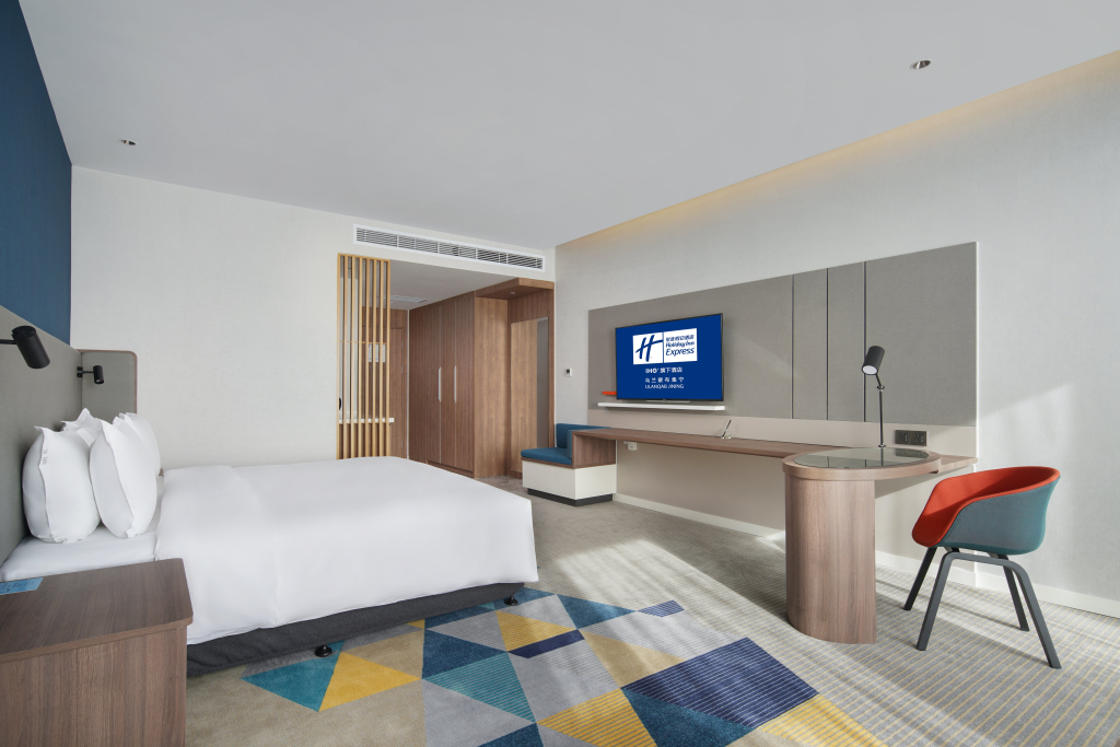 Holiday Inn Express Ulanqab Jining by IHG