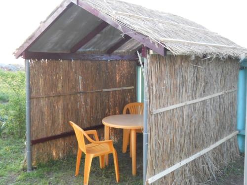 Guest House
