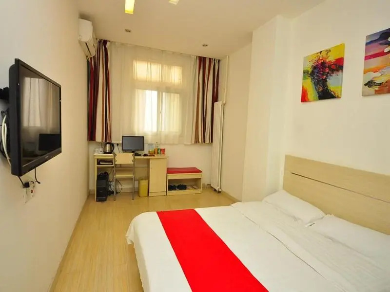 Thank Inn Hotel Shandong Dezhou Jiefang Road