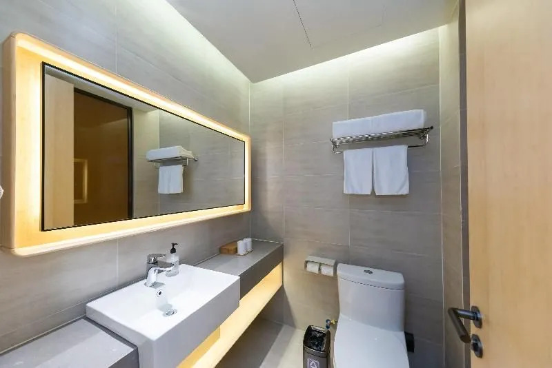 JI Hotel Shanghai Jiangning Road Subway Station