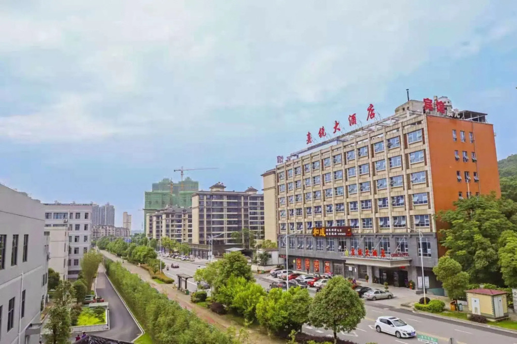 Xirui Hotel
