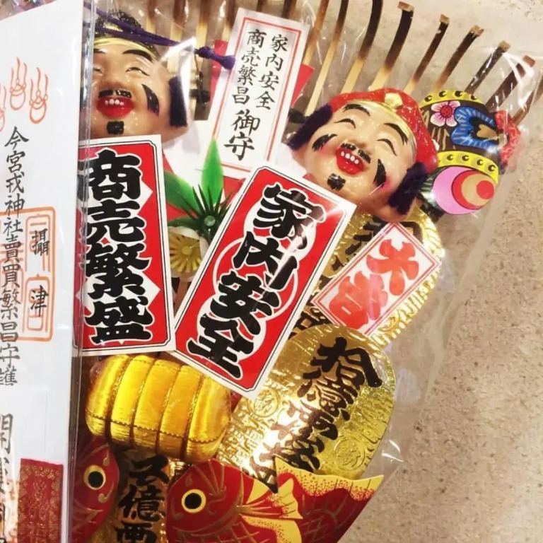 Nissin Namba Inn - Vacation STAY 68246v