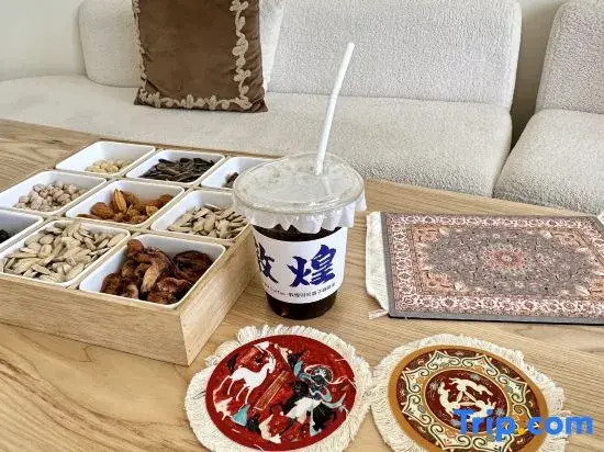 Dunhuang Yunan Sand Residence Homestay
