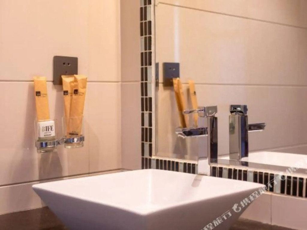 Zhongshan Wenhua Fashion Hotel